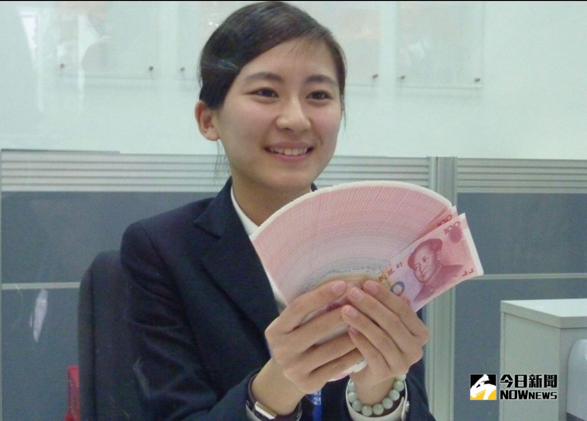 ▲中國人民銀行降準，人民幣面臨貶壓。（圖／記者顏真真攝）