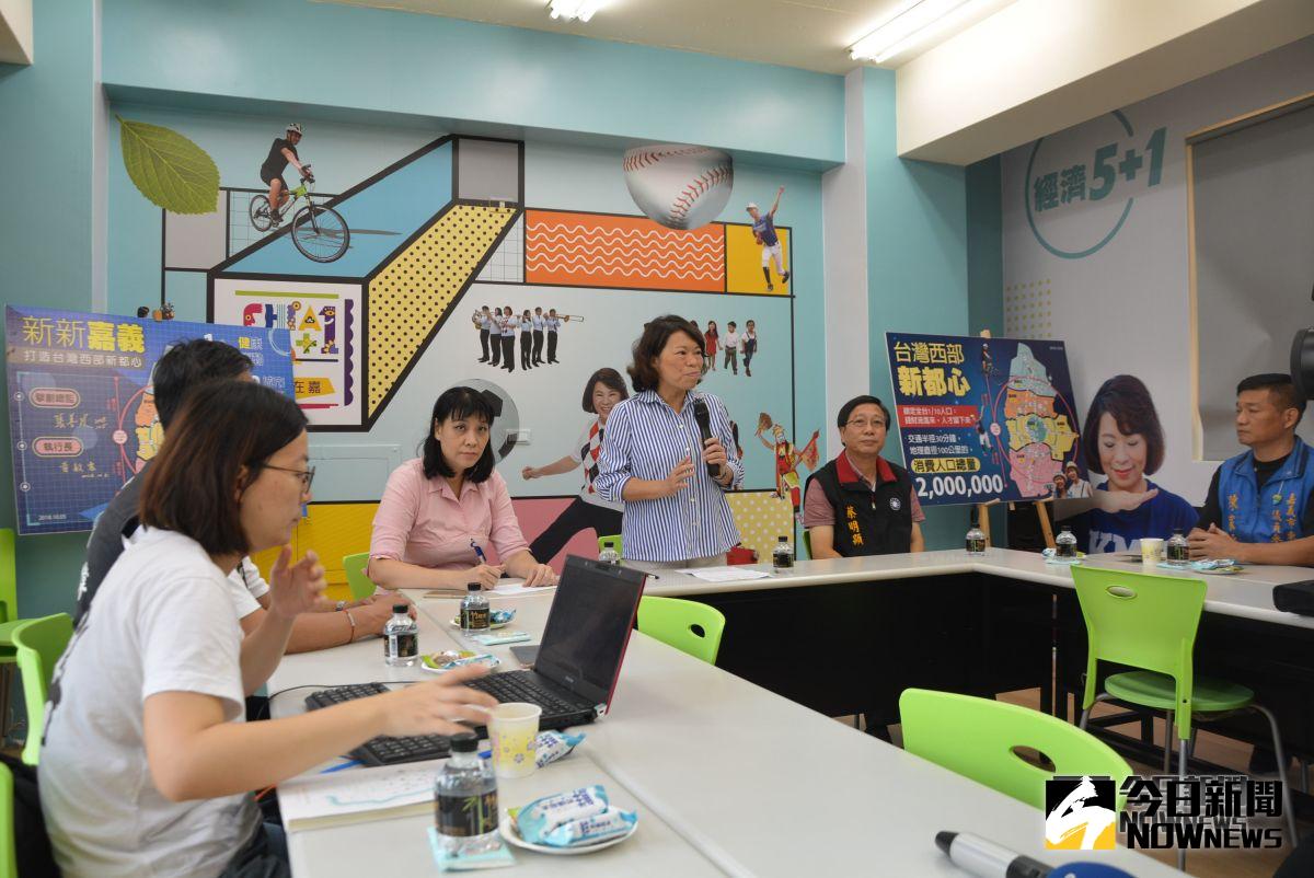 ▲黃敏惠召開記者會對攻擊文宣內容澄清。（圖／記者郭政隆攝影2018.10.08）