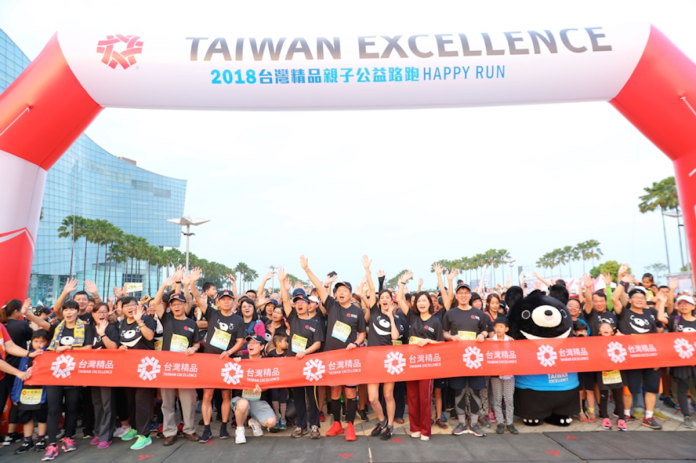 ▲「2018台灣精品親子公益路跑Happy Run」本月6日於高雄夢時代廣場開跑。（圖／公關照片）