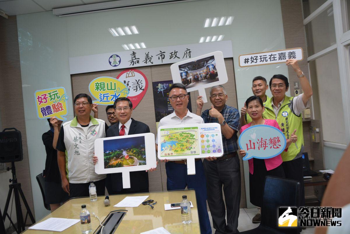 ▲嘉義市跨域旅遊型態，獲得中央以及各地觀光業者的響應。（圖／記者郭政隆攝影2018.10.08）