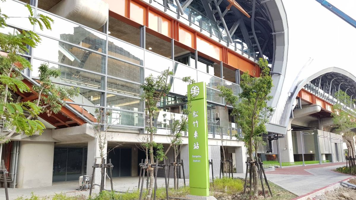 ▲台鐵松竹站將在10月底通車。（圖／信義房屋提供）