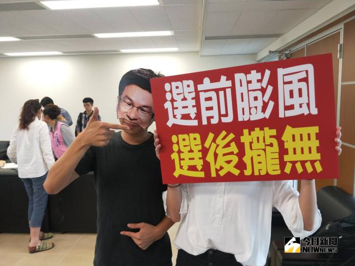 ▲10多位國民黨籍縣議員召開「民進黨虧欠彰化人」記者會，抨擊民進黨目前施政。（圖／記者陳雅芳攝，2018.10.09)