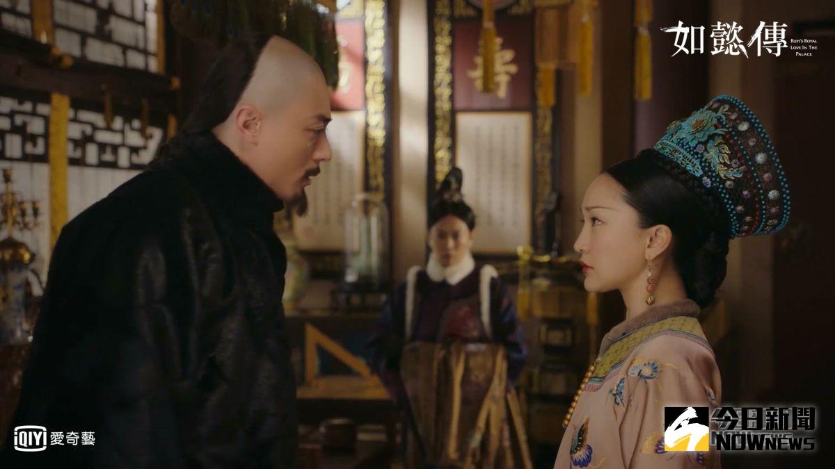 ▲如懿與乾隆不復年少時的恩愛，兩人的感情徹底破裂。（圖／愛奇藝台灣站提供，2018.10.10）