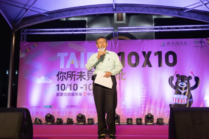 對於興隆公宅被指跳票一事，台北市長柯文哲11日坦言，「有些我們有做到，有些我們沒有做到」。（資料照片/北市府提供）