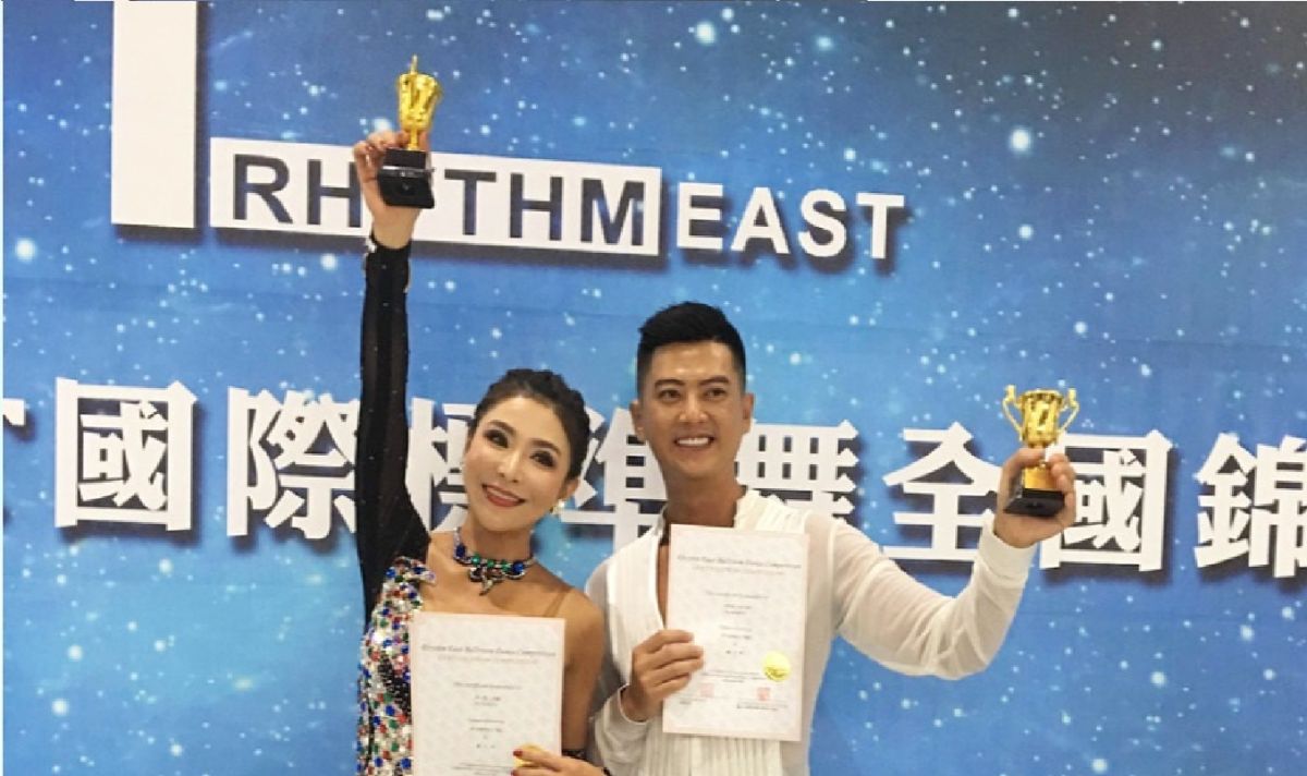 ▲左起德馨、成亮澄國標比賽贏得佳績。（圖／經紀人提供, 2018.10.11）