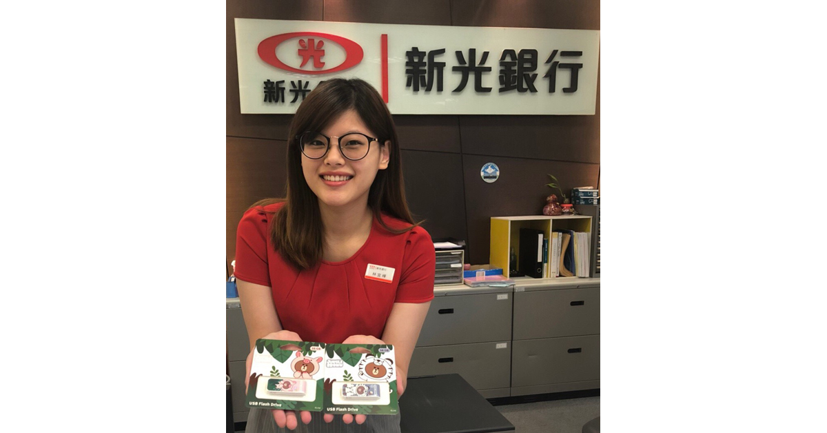 ▲獨家熊大造型隨身碟，新光銀行全台分行開放兌換中。（圖／公關照片）