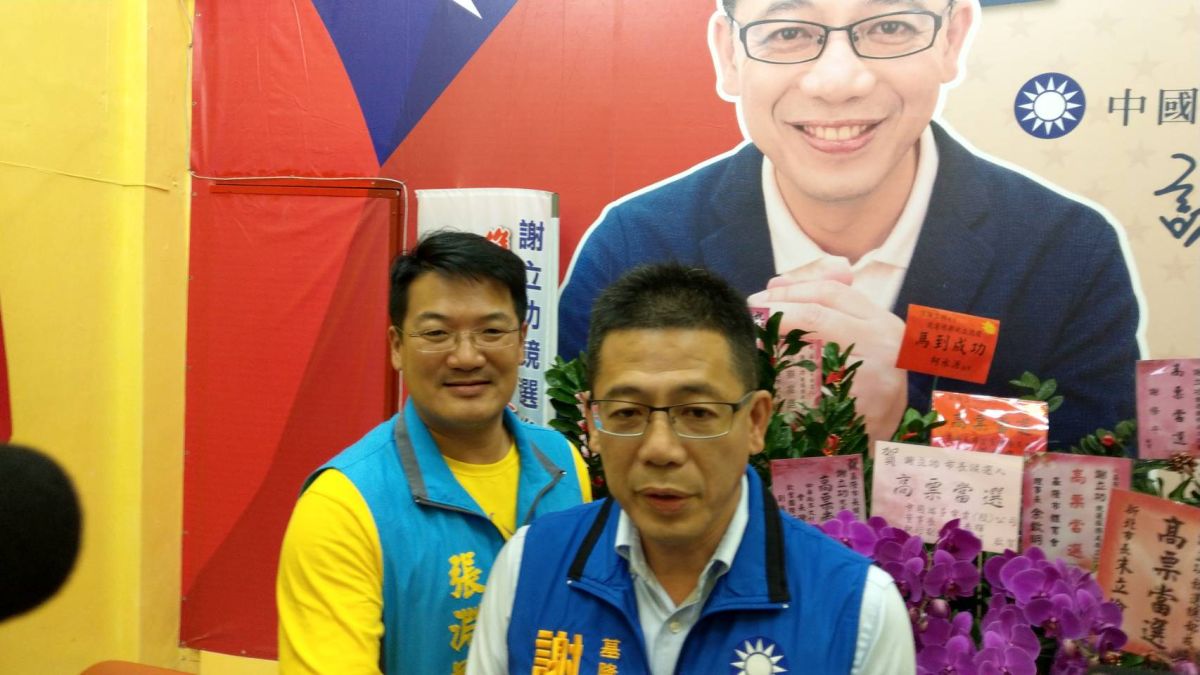 ▲行政院宣布停建深澳電廠，國民黨基隆市長參選人謝立功批評能源政策不是在菜市場買菜，拿青菜換白菜、說換就換，並擔憂選後政策又轉彎。（圖／謝立功競選總部提供）