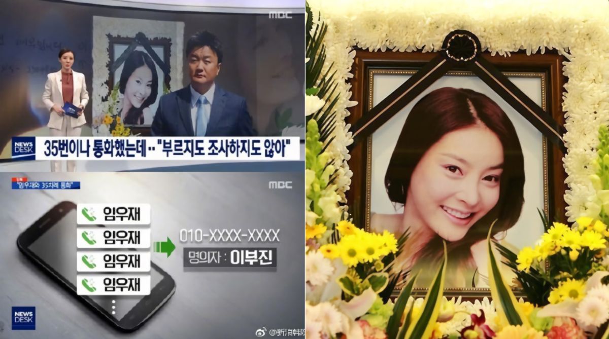 ▲南韓女星張紫妍性朝貢案有突破性進展。（圖／翻攝新浪韓娛微博 , 2018.10.12）