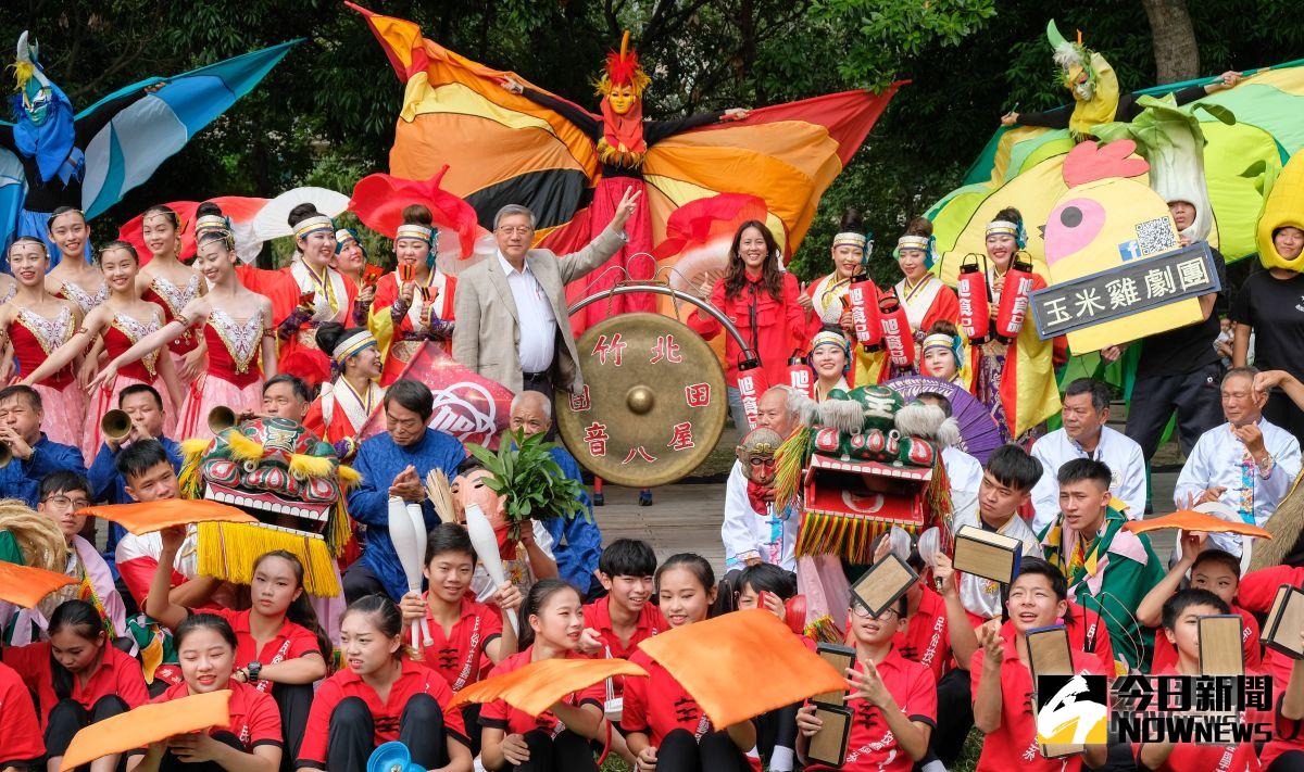 ▲新竹縣客家藝術節在新瓦屋登場，共邀請20團隊同台競技演出。（圖／記者誾宣震攝，2018.10.13）