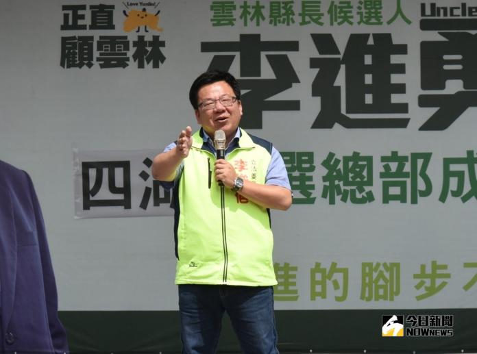 ▲李俊俋代表民進黨角逐嘉義市長，力阻黃敏惠第4次當選並連任。（圖／資料照）