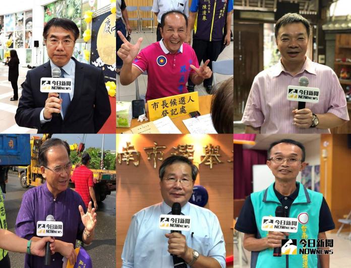 ▲2018台南市長選舉候選人。(圖/記者陳聖璋攝影.組圖)