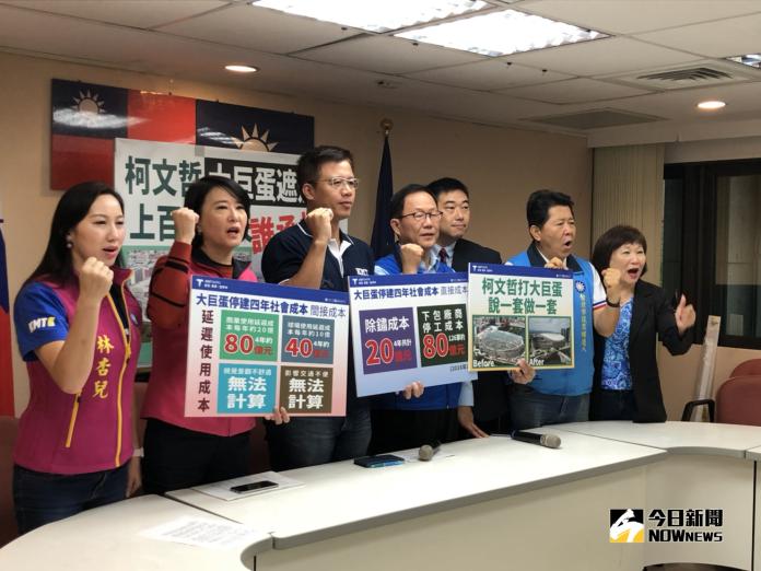 國民黨台北市長參選人丁守中16日再打台北市長柯文哲處理大巨蛋延宕問題。（圖／丁守中辦公室提供）