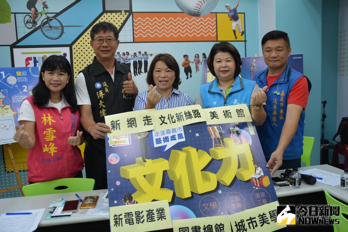 ▲黃敏惠召開文化力政見記者會。（圖／記者郭政隆攝影2018.10.16）