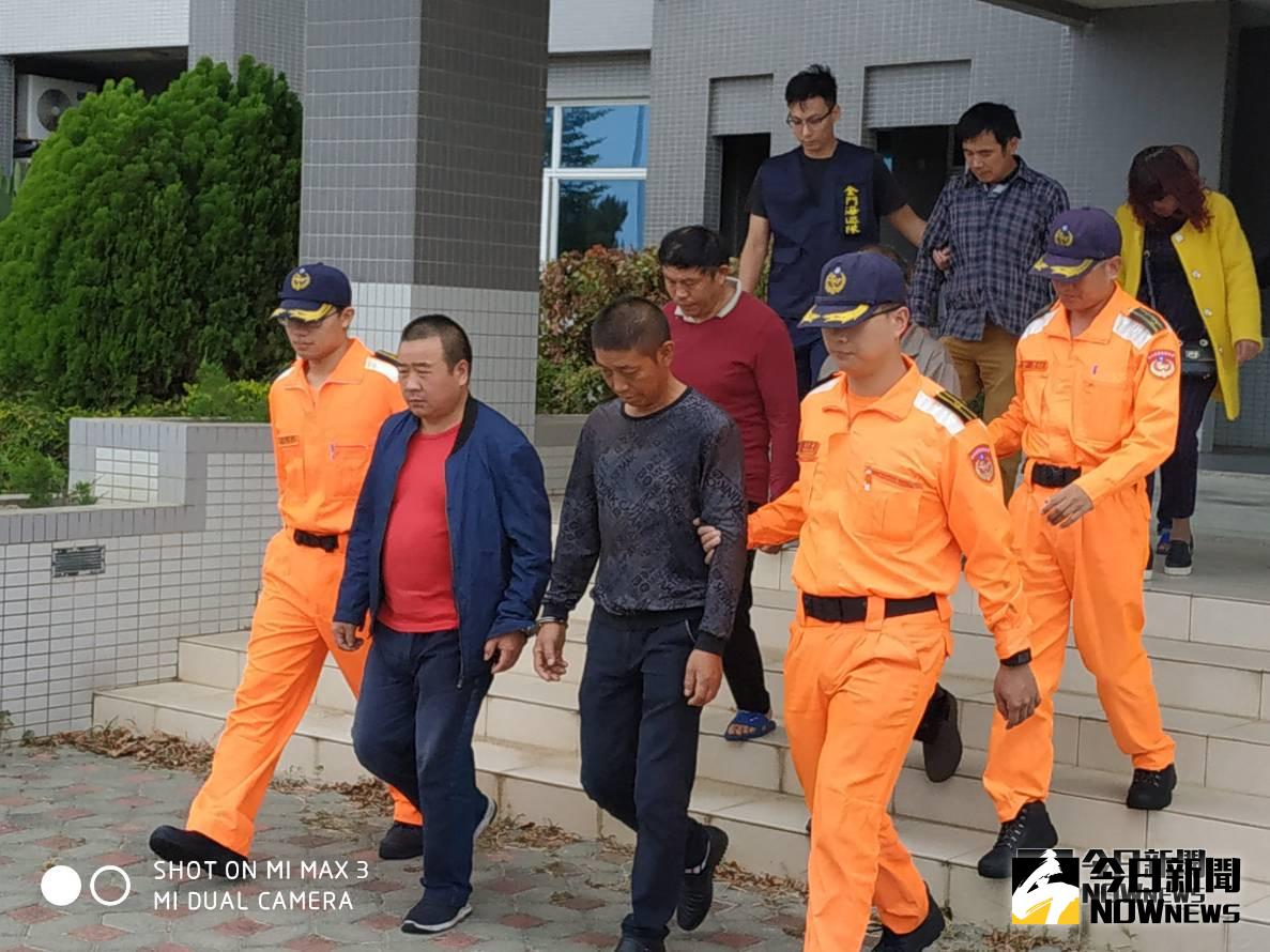 ▲金門海巡隊今天將船員依法移送檢方偵辦。圖／金門海巡隊提供，2018.10.16）