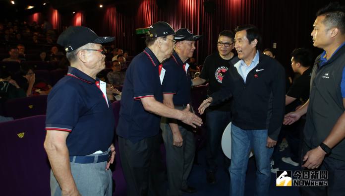 ▲前總統馬英九（右二）特別出席首映會。（圖／寬和影像，2018.10.16）