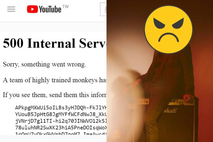全球YouTube崩潰大當機　兇手抓到了？
