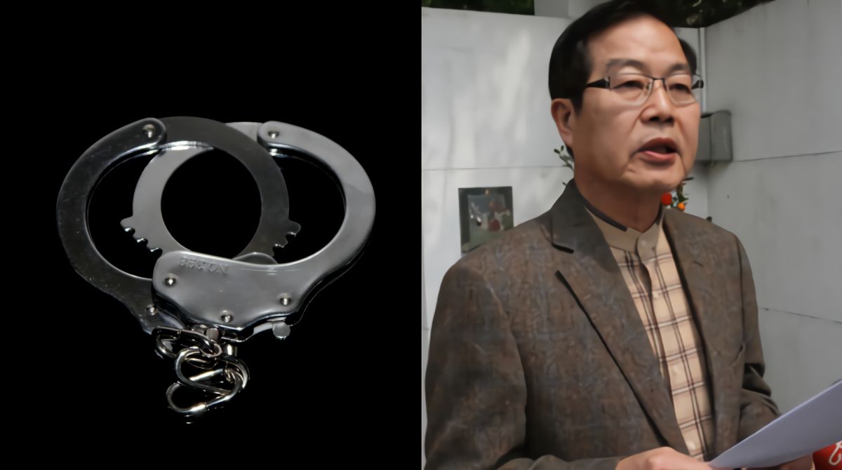 ▲前南投縣長李朝卿貪汙遭重判。（圖／翻攝Pixabay、中央社 , 2018.10.18）