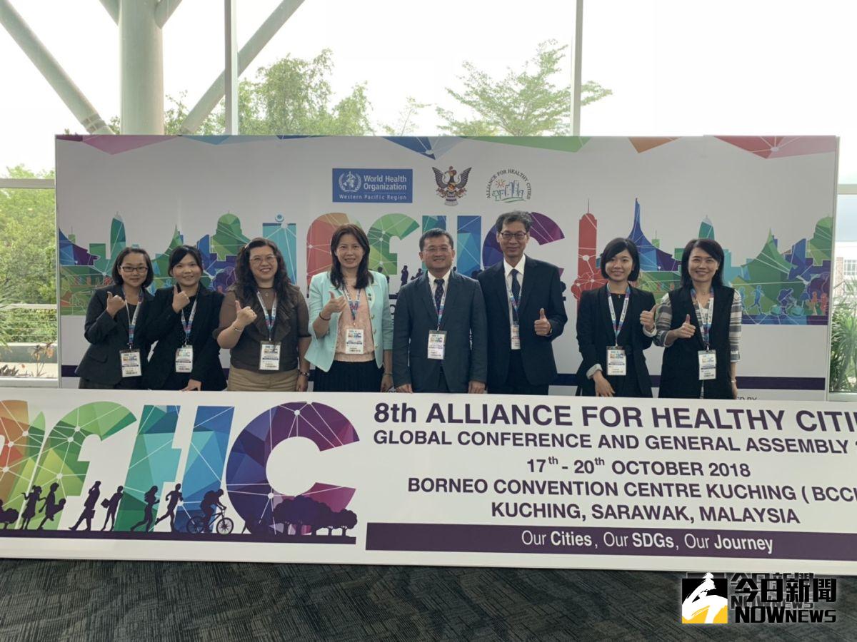 ▲台南市政府團隊榮獲健康城市創新發展奬。(圖/記者陳聖璋翻攝)