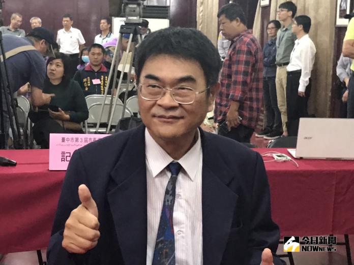 台中市長選舉抽籤 1號宋原通、2號林佳龍、3號盧秀燕