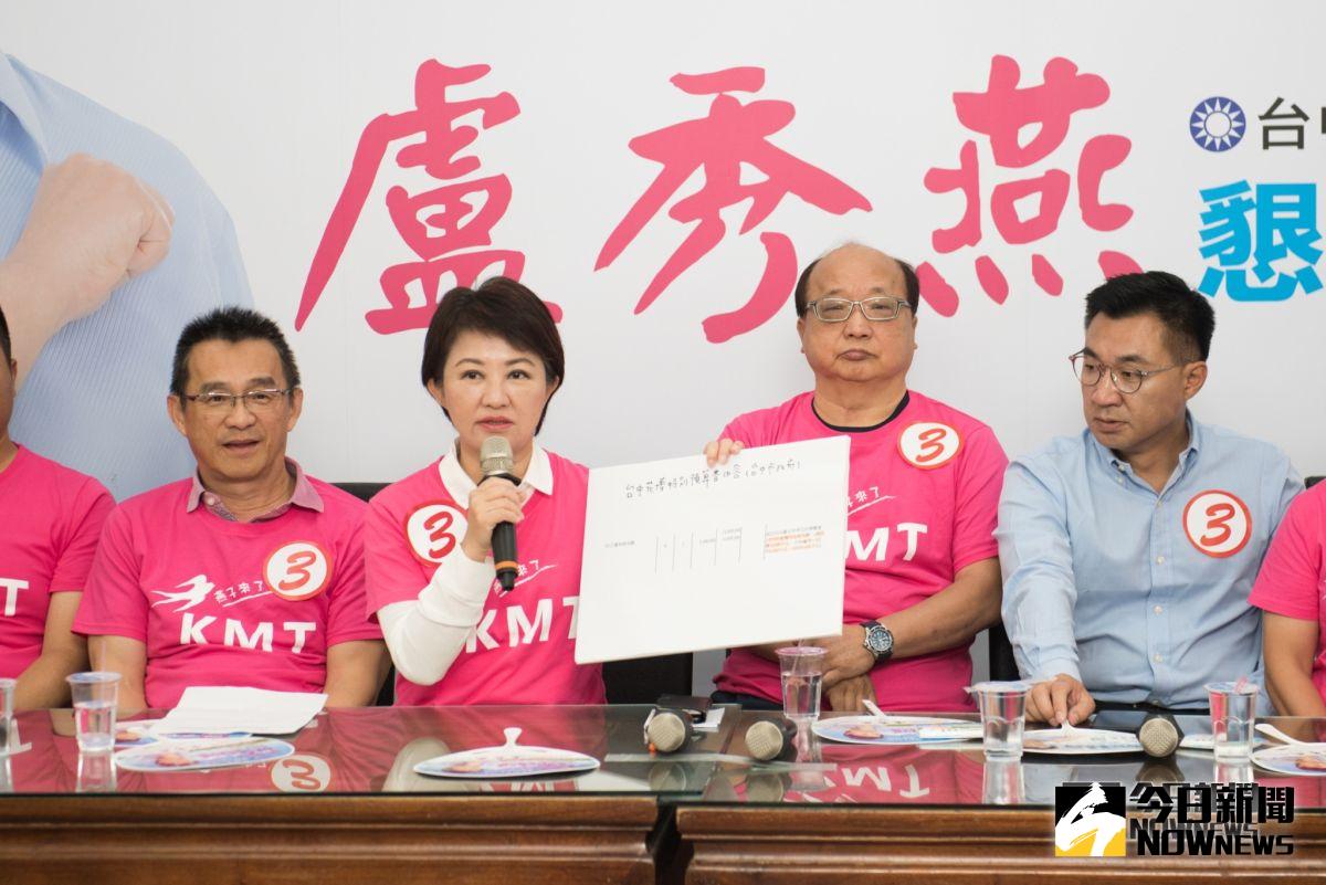 台中市長候選人盧秀燕重申台中花博市民不該收費也不須辦花博卡，免費入園參觀花博(圖／柳榮俊攝2018.10.19)