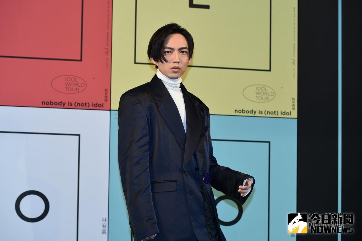 ▲林宥嘉宣布將舉辦個人全新巡演演場會。（圖／記者林柏年攝，2018.10.19）