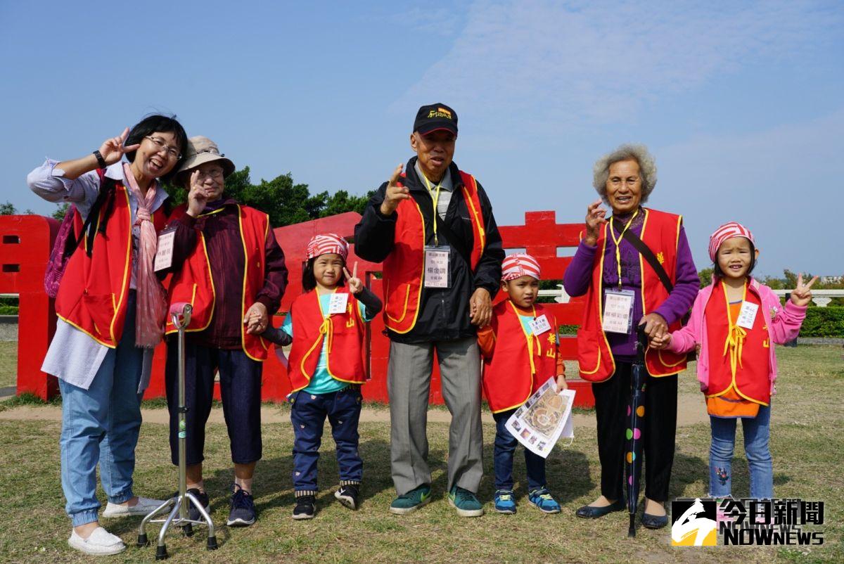 ▲華山基金與金門體育會定向越野委員會，今日在金門著名景點莒光樓舉辦「類尋寶」定向越野活動。（圖／金門華山基金會提供, 2018.10.19）