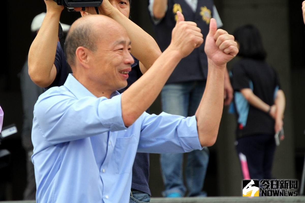 ▲韓國瑜官方認證競選影片於25日晚間登場，短短一個小時內已經累積1.2萬心情回饋、近2000次分享。（圖／NOWnews資料照）