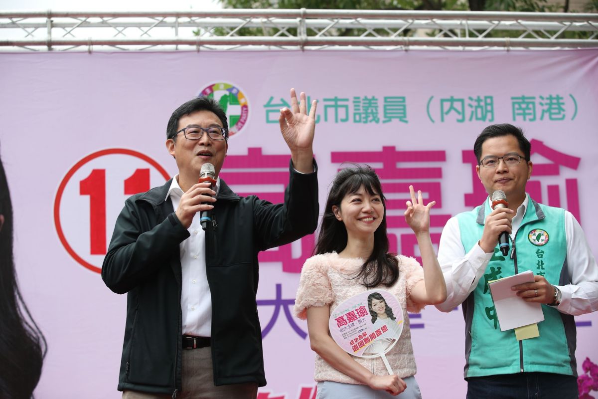 ▲民進黨台北市長候選人姚文智、市議員候選人高嘉瑜20日成立聯合競選總部。（圖／姚文智辦公室提供, 2018.10.20）