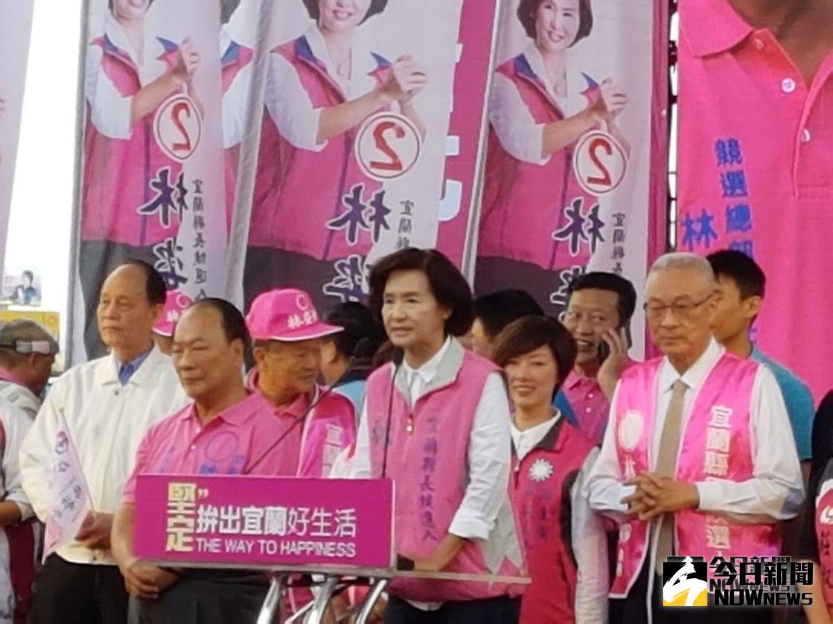 ▲林姿妙在競選總部成立大會上表示，當選後將續辦童玩節。（圖／記者李清貴攝,2018.10.20)