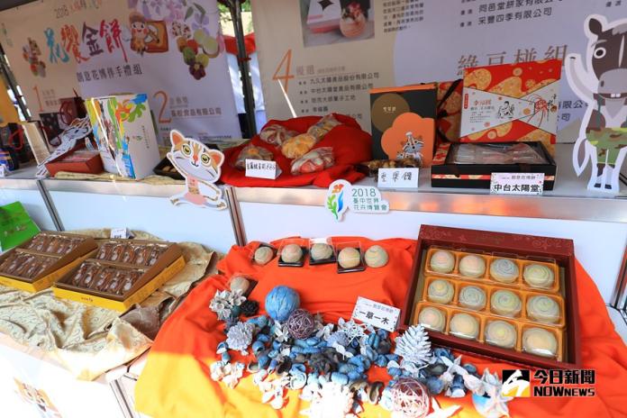 中市太陽餅文化節登場 林佳龍:幸福味道分享世界
