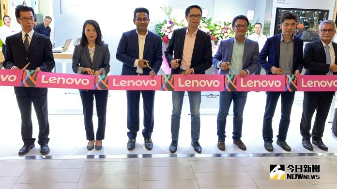 ▲籌備許久的Lenovo台北直營體驗店今（21）日舉行開幕剪綵儀式。（圖／記者劉士成攝,2018.10.21）