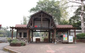 ▲埔心牧場。（圖/桃園市政府提供）