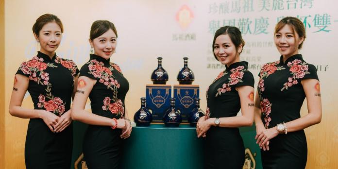 馬祖高粱酒連續三年榮膺雙十國慶接待國內外嘉賓國宴用酒
