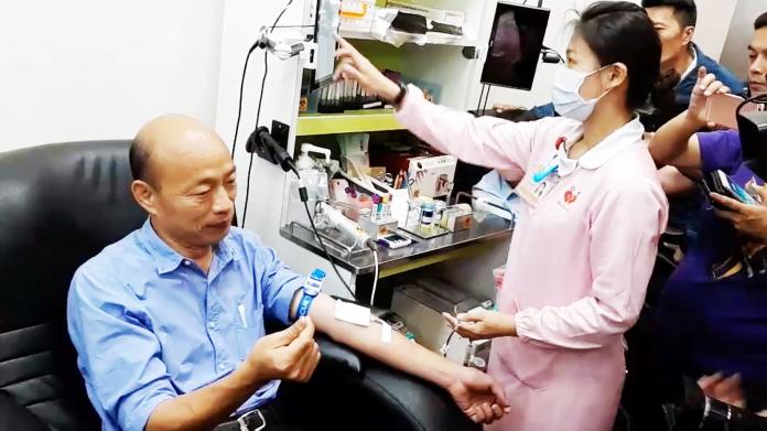 血都夠了還去捐？　韓國瑜發採訪通知惹來網友議論
