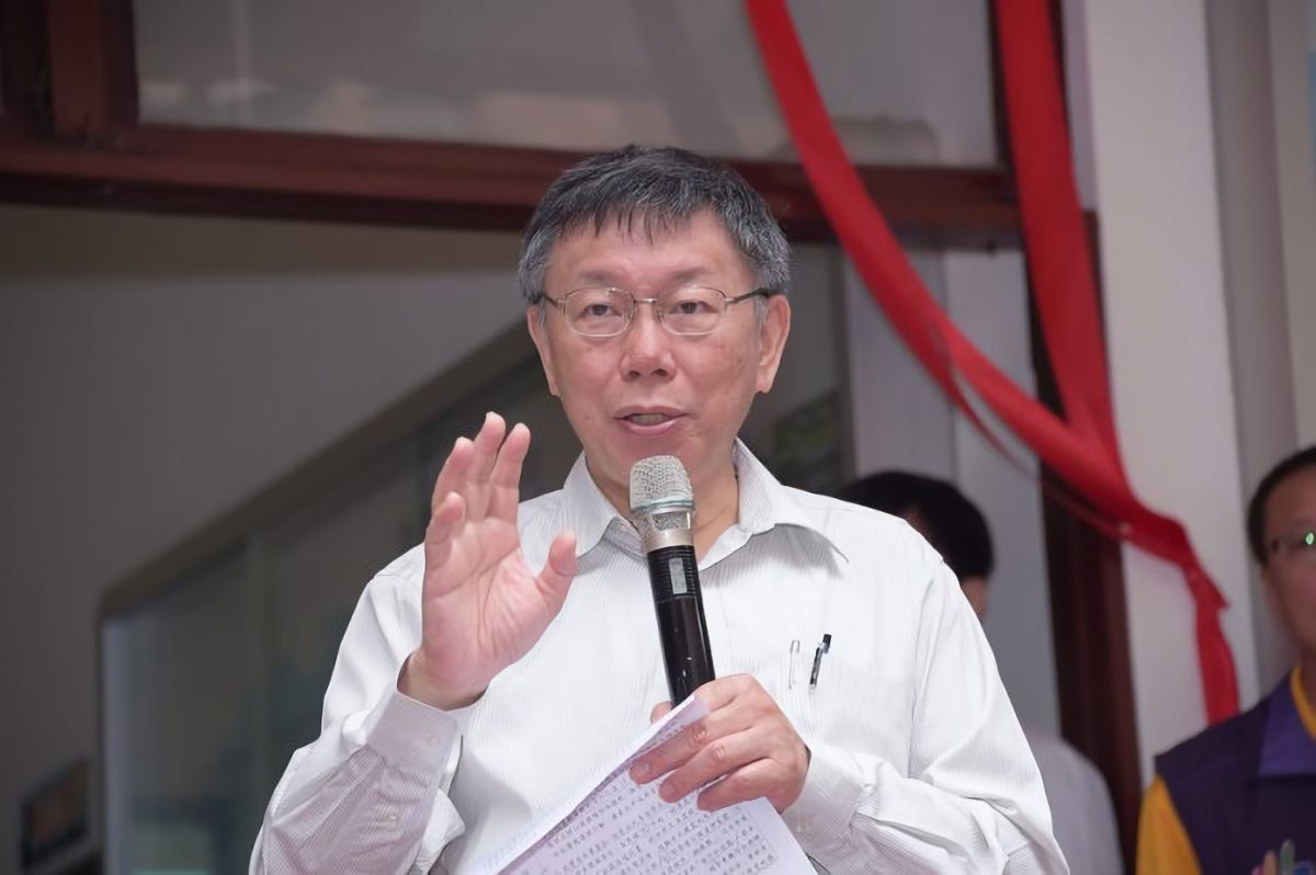 ▲台北市長柯文哲25日表示，大群館還是合法的，不是說誰不對，北市府課不到稅，表示說這個稅制是有什麼地方要修改的。（資料照片/北市府提供）