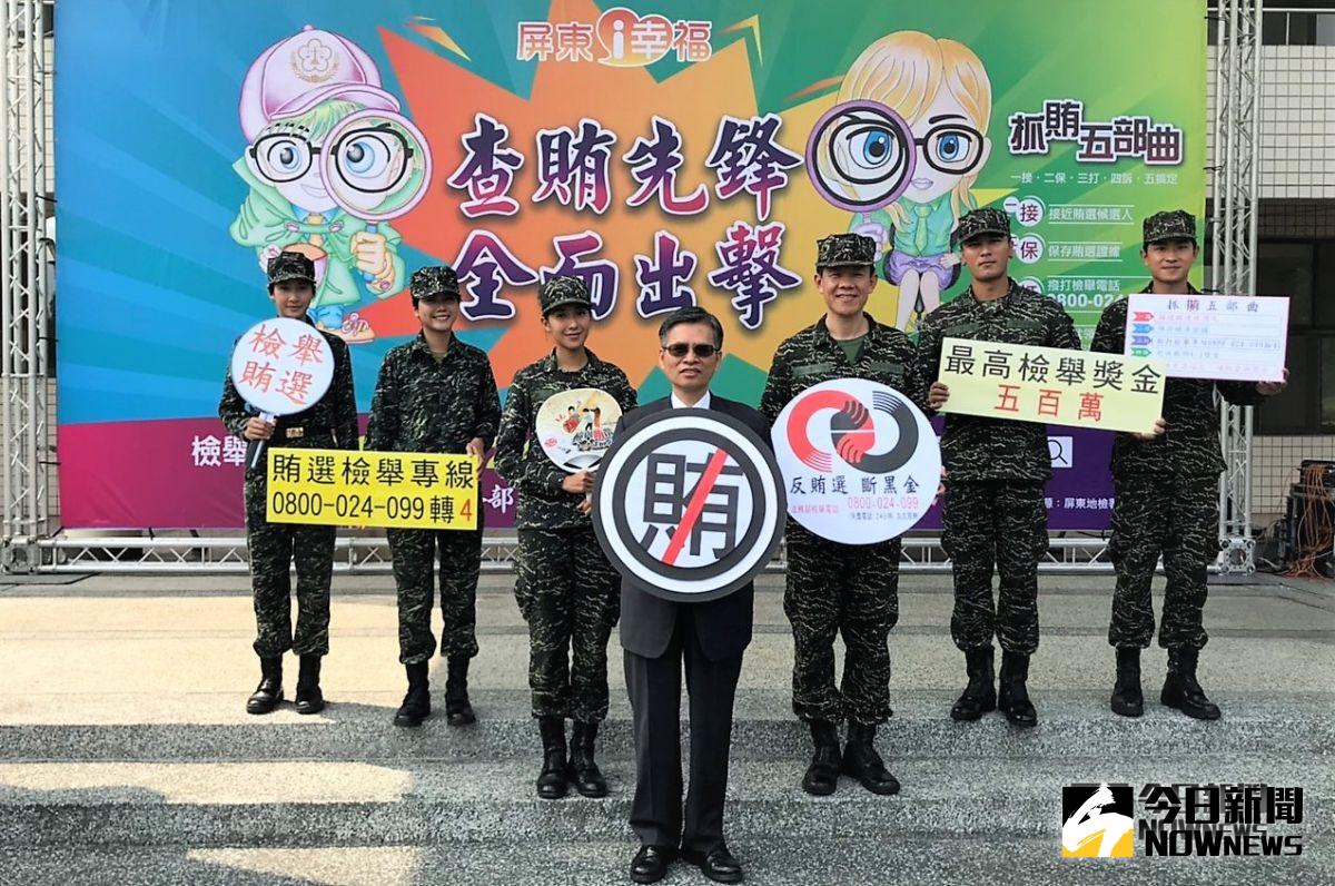 ▲屏東地檢署邀請女兵日記的演員，一起加入反賄選及反毒之行列。(圖／屏東地檢署提供,2018,10,23）