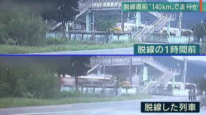 ▲日媒報導普悠瑪事件，運用對比影片讓人清楚看見，當時發生事故的列車速度有多快。（圖／翻攝自 Youtube）