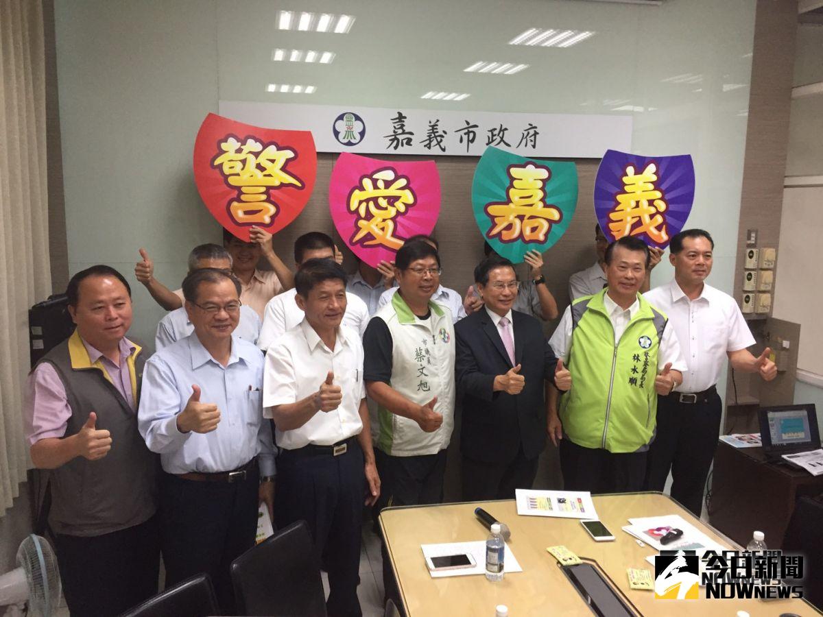 ▲「警愛嘉義」嘉義市政府提治安與交通成效。（圖／記者 鍾 聲 攝 , 2018.10.24）