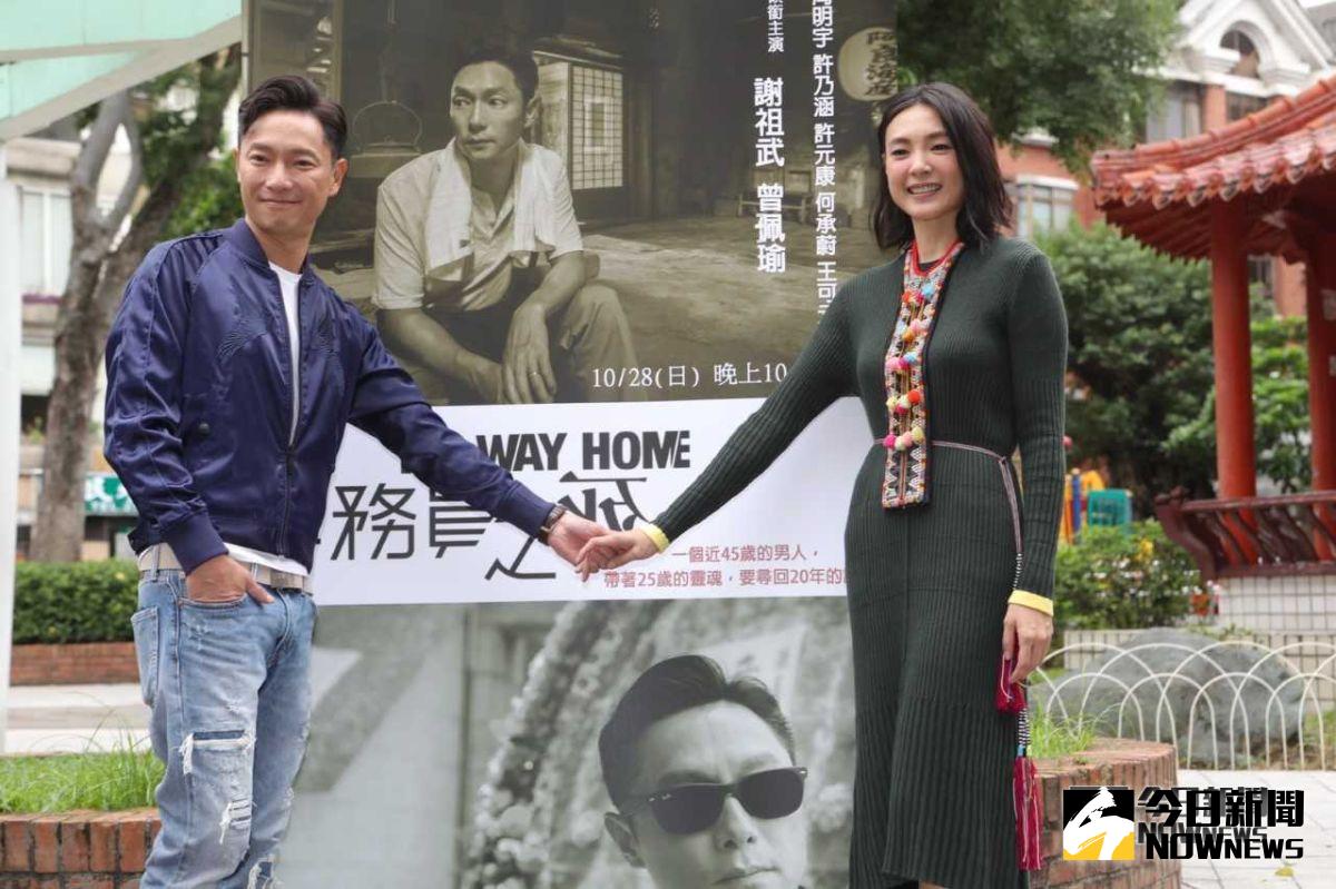 ▲謝祖武、曾佩瑜演出《業務員之死》。（圖／公視提供，2018.10.24）