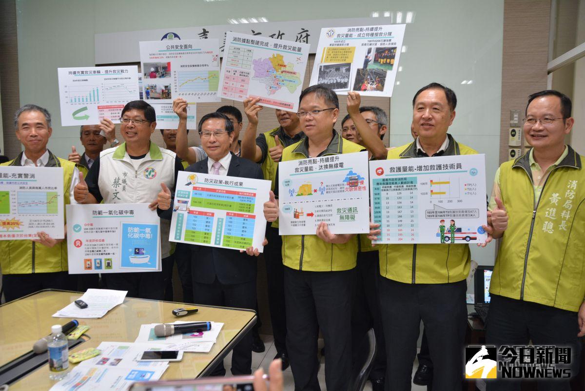 ▲嘉義市政府召開消防局施政成果報告。（圖／記者郭政隆攝影2018.10.24）