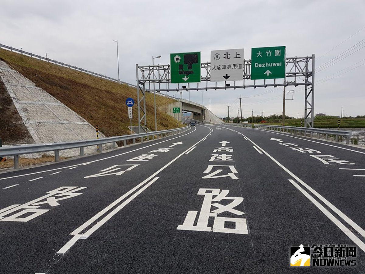 ▲高公局表示，連假期間於國5實施多項大客車優先通行措施，搭乘國道客運可較自行開車節省30分鐘以上，故建議往返臺北宜蘭之間的民眾，可優先選擇國道客運。（圖／NOWnews資料照)