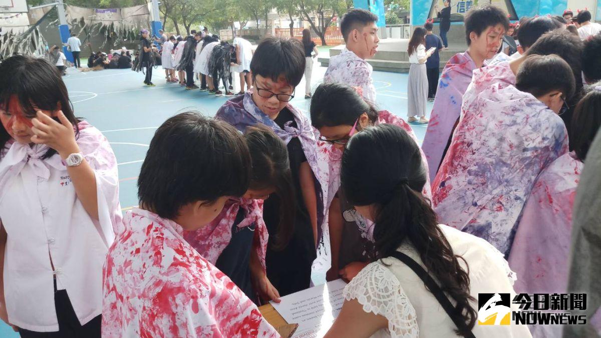 ▲彰化縣信義國中小辦理『與鬼同行』萬聖節主題教學活動，營造豐富的英語的學習情境。（圖／記者陳雅芳攝，2018.10.24)