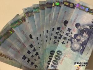 普發現金1萬元！未成年人領取方式看這裡　財部：13歲以上有3選擇
