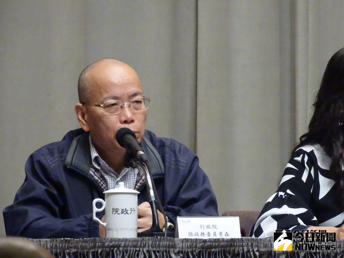 ▲行政院長賴清德指示政務委員張景森籌備成立運輸安全委員會，獨立調查陸海空重大事故。（圖／記者呂炯昌攝, 2018.10.25）