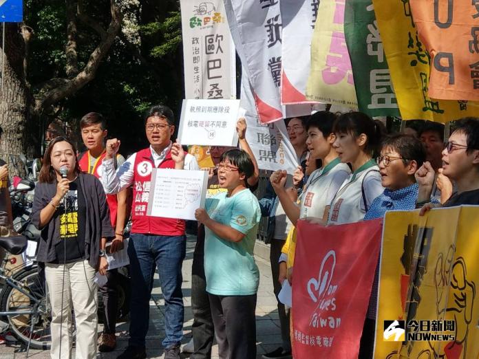 台灣無法承受核電風險　法律界288人連署反「以核養綠」
