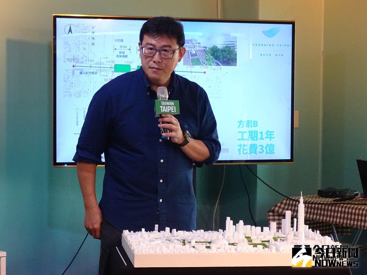 ▲針對大巨蛋爭議，民進黨台北市長候選人姚文智提出「東區大公園」構想。（圖／記者呂炯昌攝, 2018.10.26）