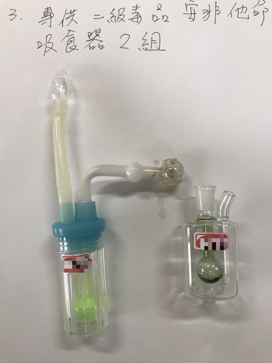 ▲賣豬肉的王姓男子表示靠吸毒後精力充沛，可幾天不睡覺（圖／記者鄧力軍翻攝, 2018.10.26）