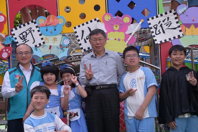 台北市長柯文哲26日出席107學年度台北市校園共融式遊戲場體驗記者會。（圖/北市府提供,2018.10.26）