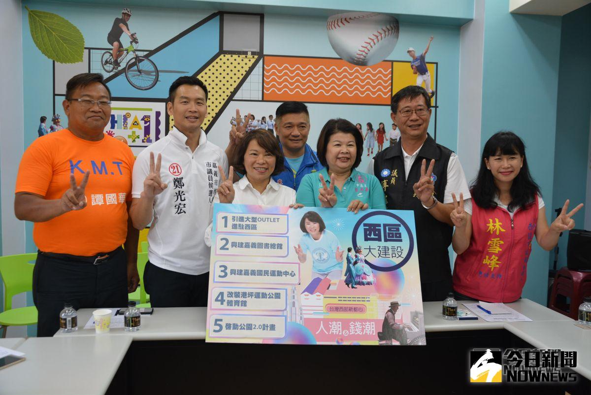 ▲黃敏惠提出「嘉義市西區大建設」的政見願景。（圖／記者郭政隆攝影2018.10.26）