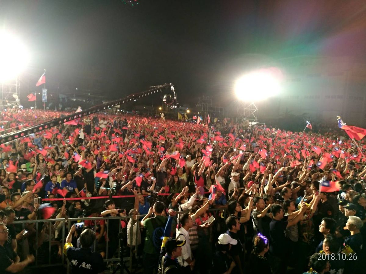 韓國瑜三山造勢晚會，當時王金平也因為致詞時間過長，被韓粉投以噓聲。 (圖/Nownews資料照)